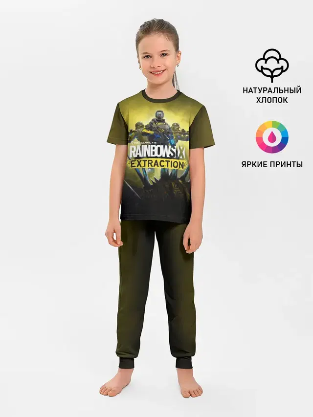 Rainbow Six Extraction / Радуга 6 Эвакуация