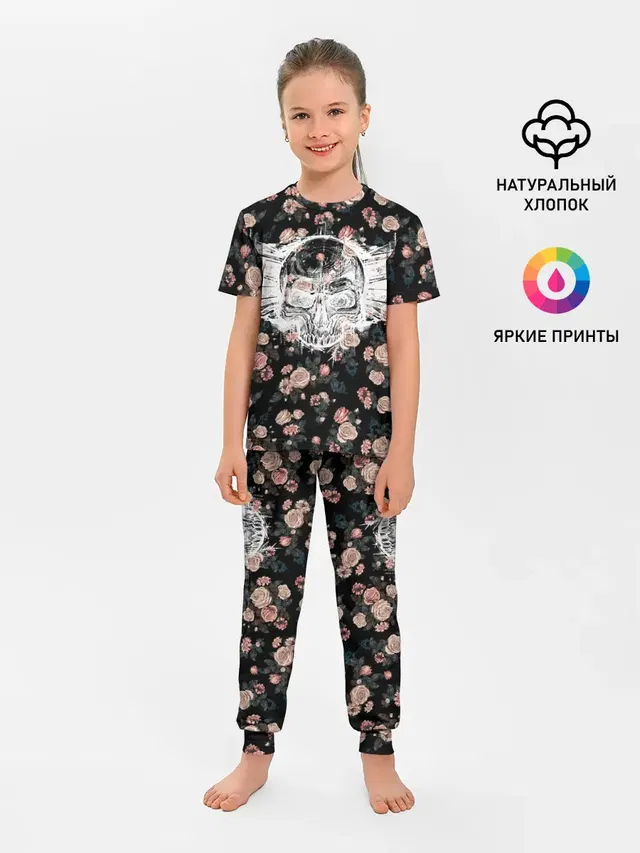 Детская пижама с брюками