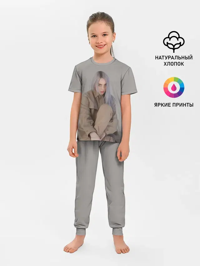 Детская пижама с брюками с принтом «Billie Eilish»