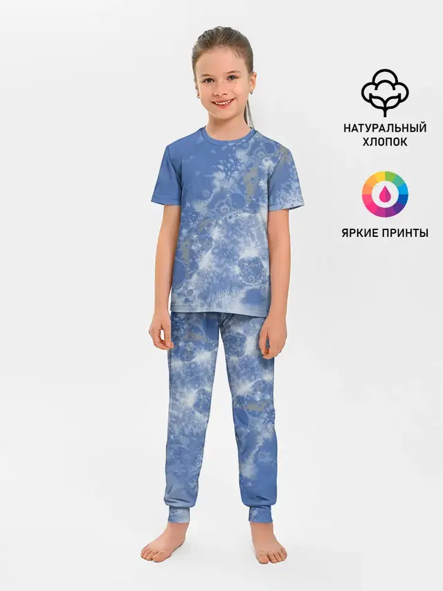 Летающие треугольники