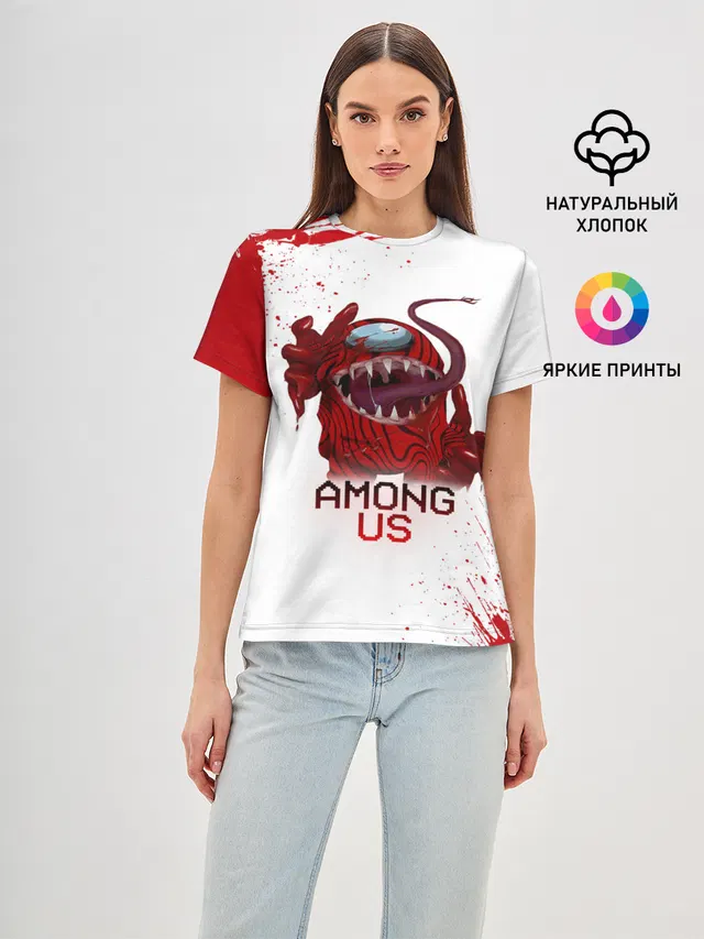 AMONG US - МОНСТР