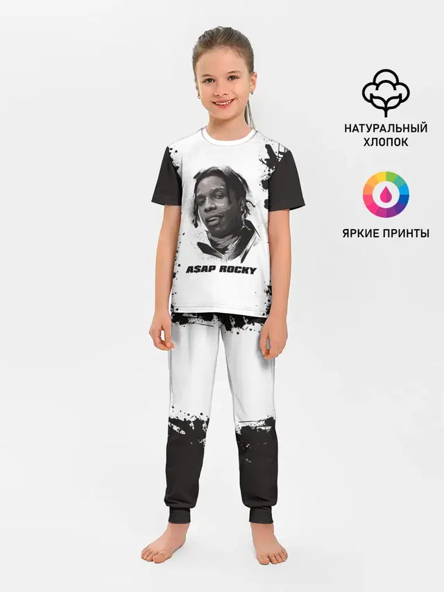 АСАП | ASAP ROCKY