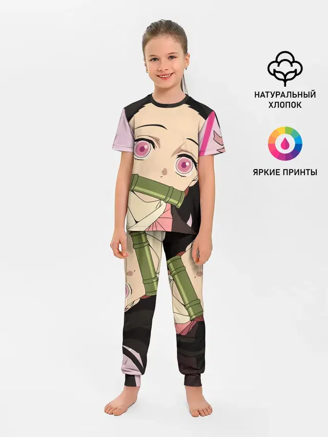 Детская пижама с брюками