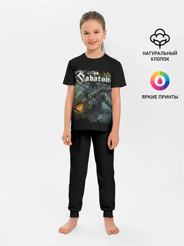 Детская пижама с брюками с принтом «Sabaton»