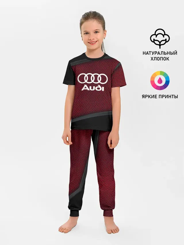 Детская пижама с брюками с принтом «Audi — AUDI SPORT»