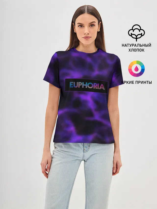 Женская базовая футболка с принтом «Euphoria — сериал Euphoria»