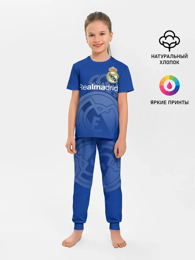 REAL MADRID / РЕАЛ МАДРИД