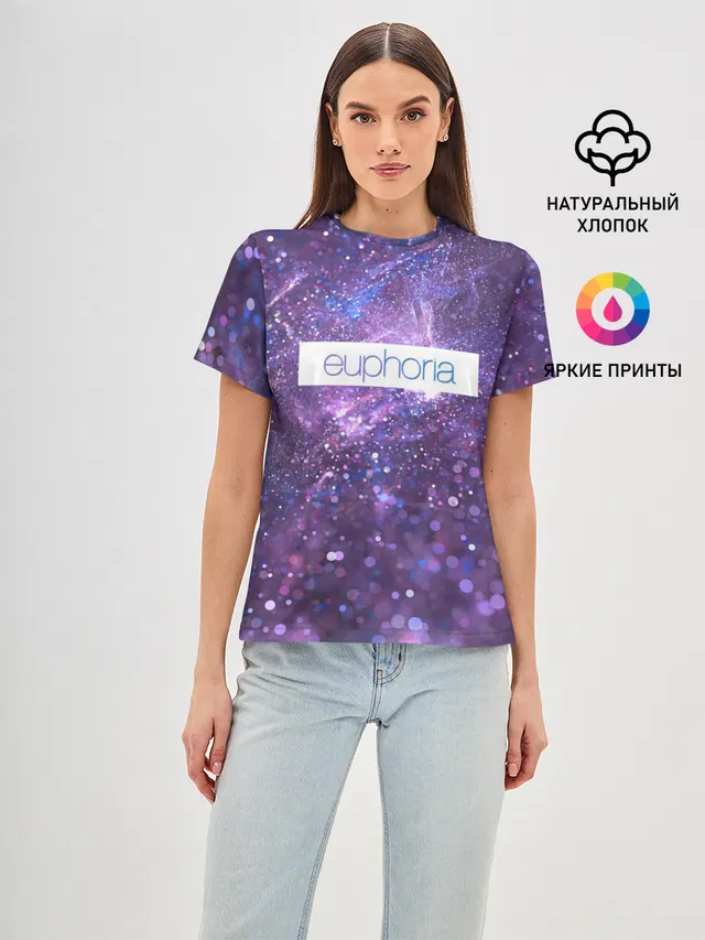 сериал Euphoria