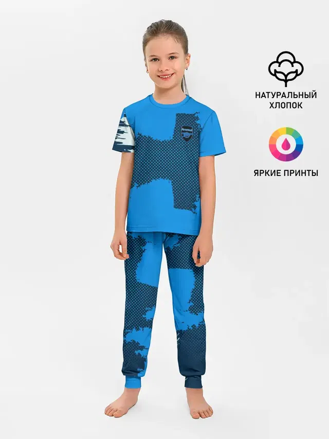 Детская пижама с брюками с принтом «Арсенал — ARSENAL SPORT BLUE»
