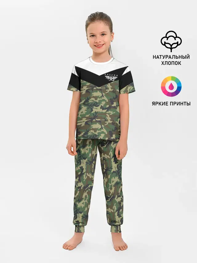Детская пижама с брюками
