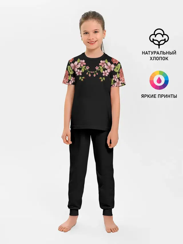 Детская пижама с брюками