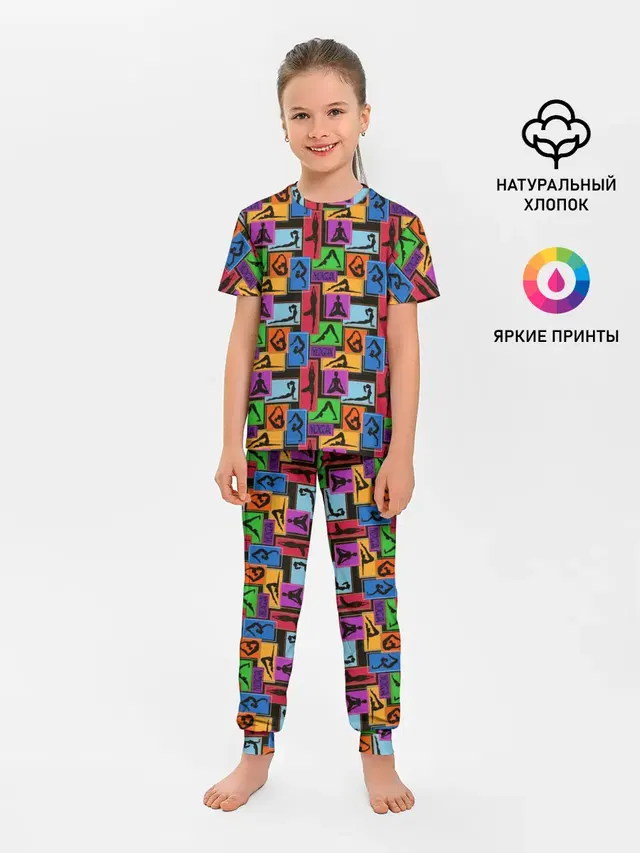 Йога