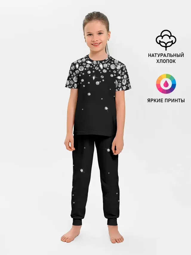 Бриллианты