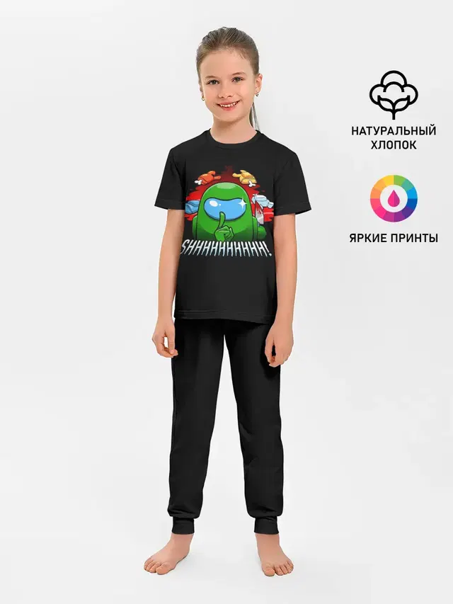 Детская пижама с брюками
