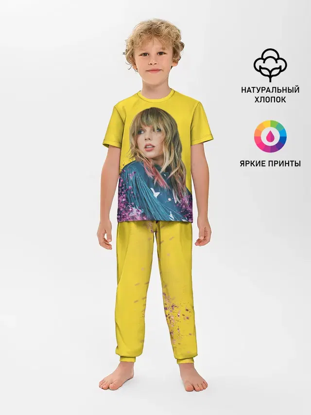 Детская пижама с брюками с принтом «Taylor Swift — Красотка Тейлор»