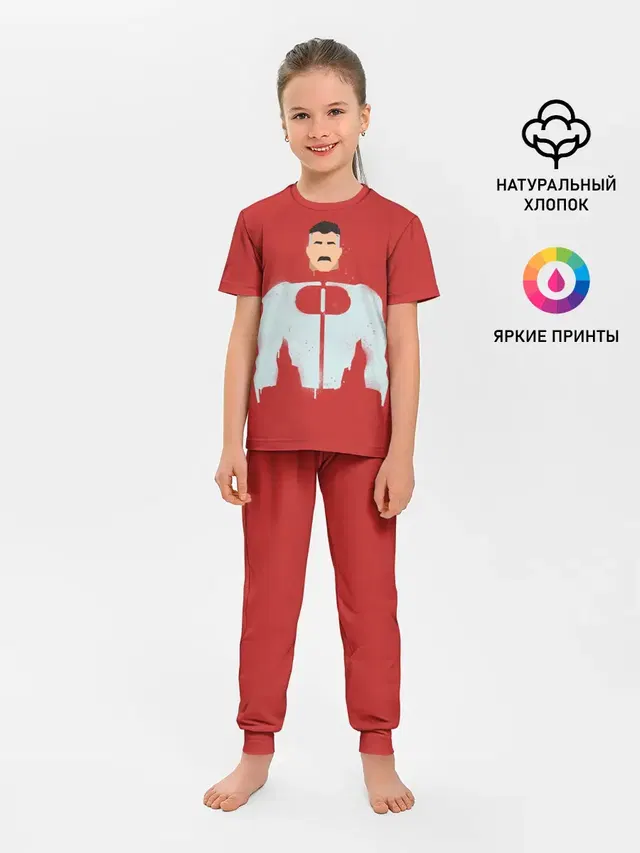 Детская пижама с брюками