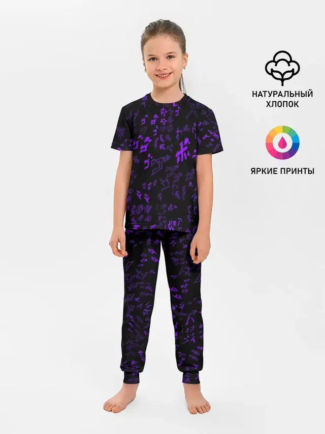 [JJBA] Menacing Pattern purple