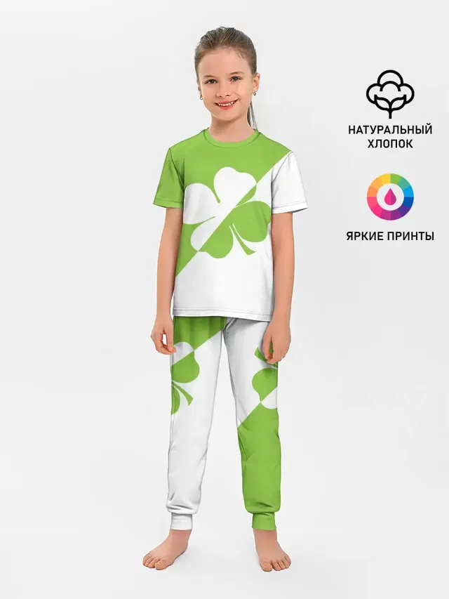 Lucky Clover