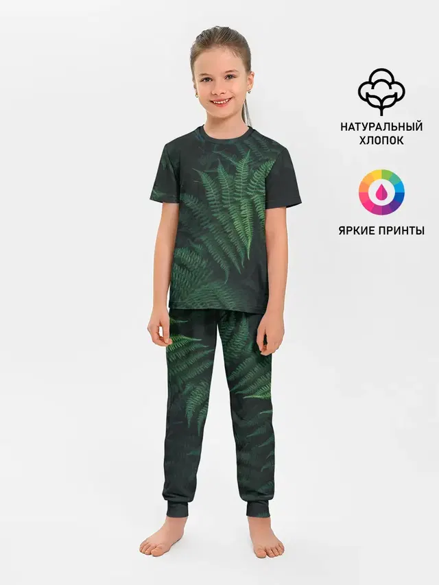 Листья