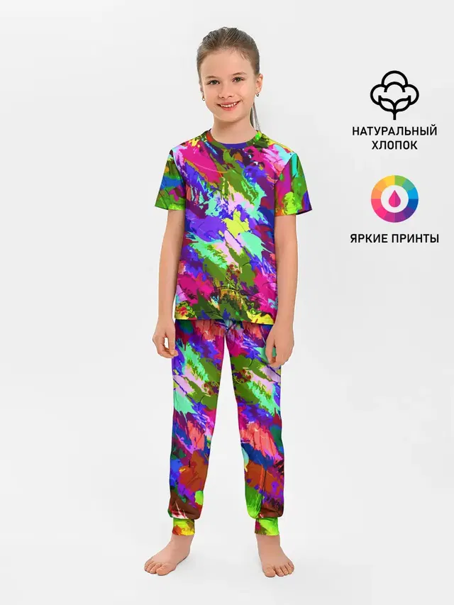 Краска