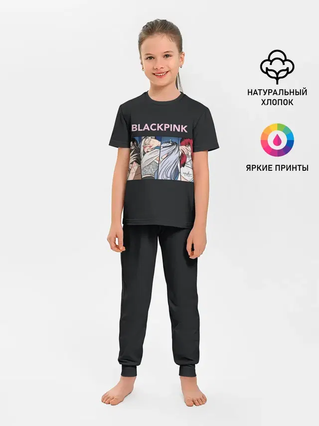 Детская пижама с брюками
