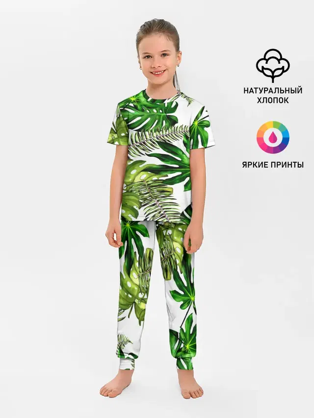 ГАВАЙСКИЕ ЛИСТЬЯ