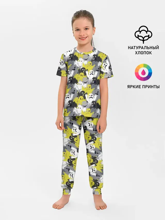 Привидения