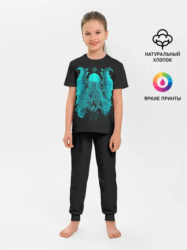 Зов Ктулху