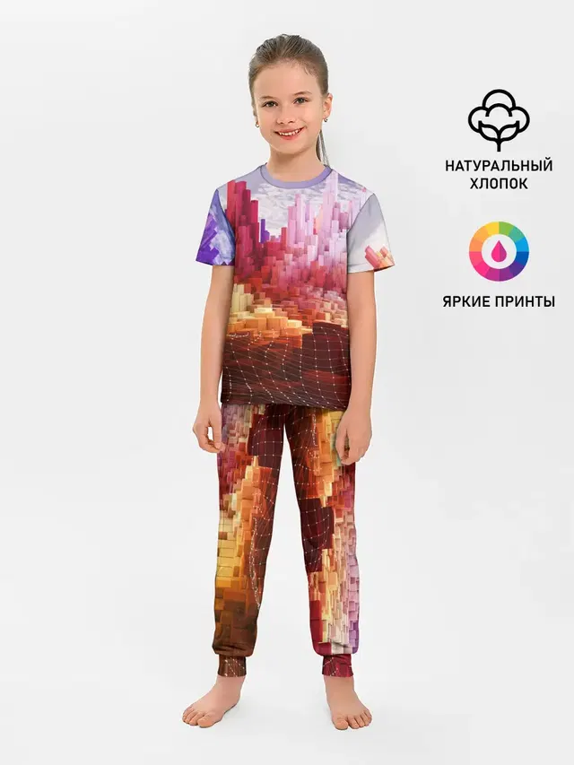Детская пижама с брюками