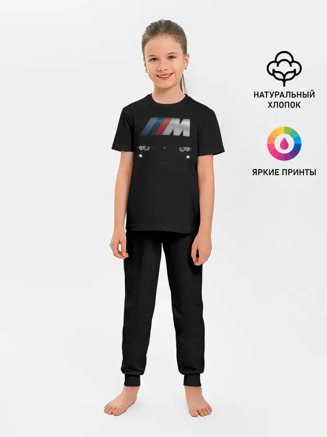 Детская пижама с брюками с принтом «BMW — BMW M»