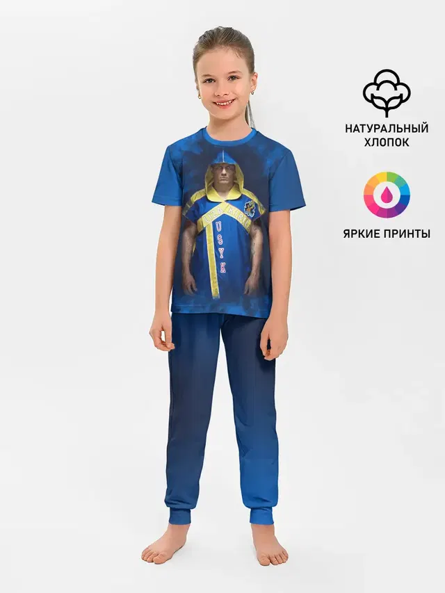 Александр Усик