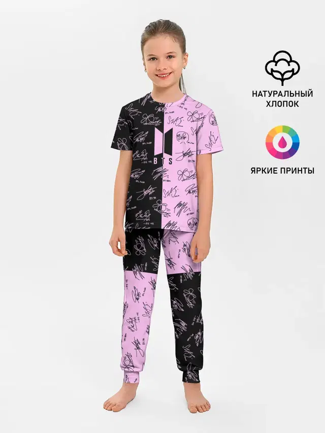 Детская пижама с брюками