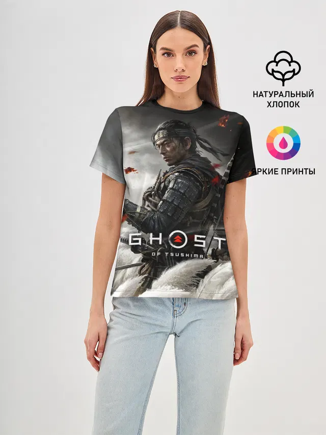 Ghost of Tsushima
