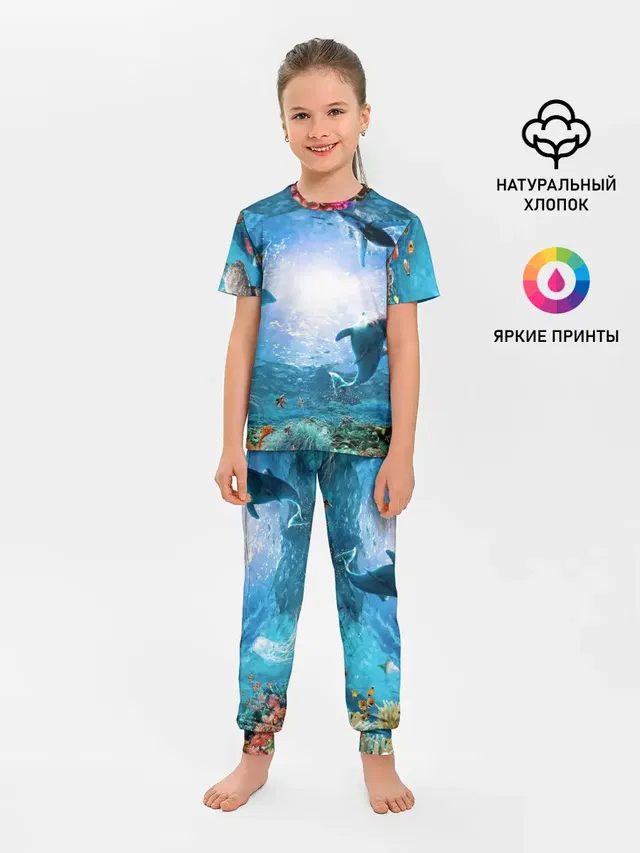 Дельфины