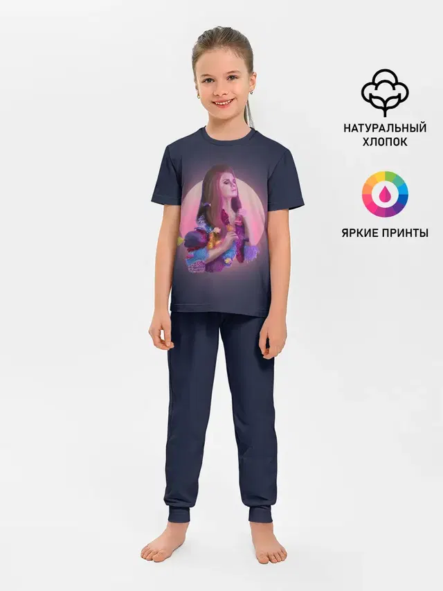 Детская пижама с брюками