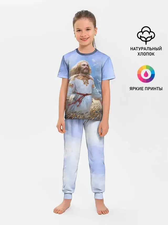 Даждьбог