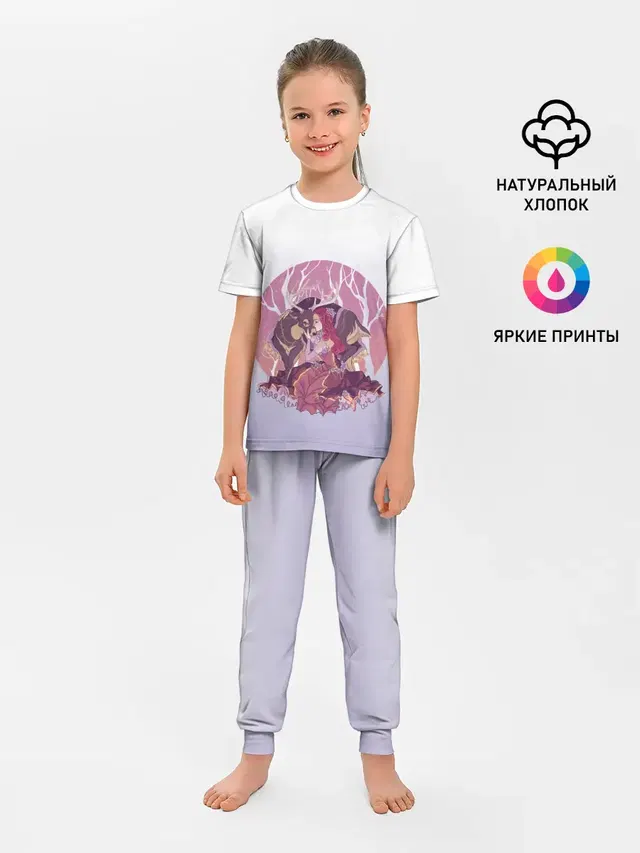 Детская пижама с брюками