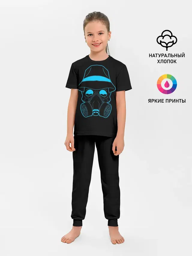 череп