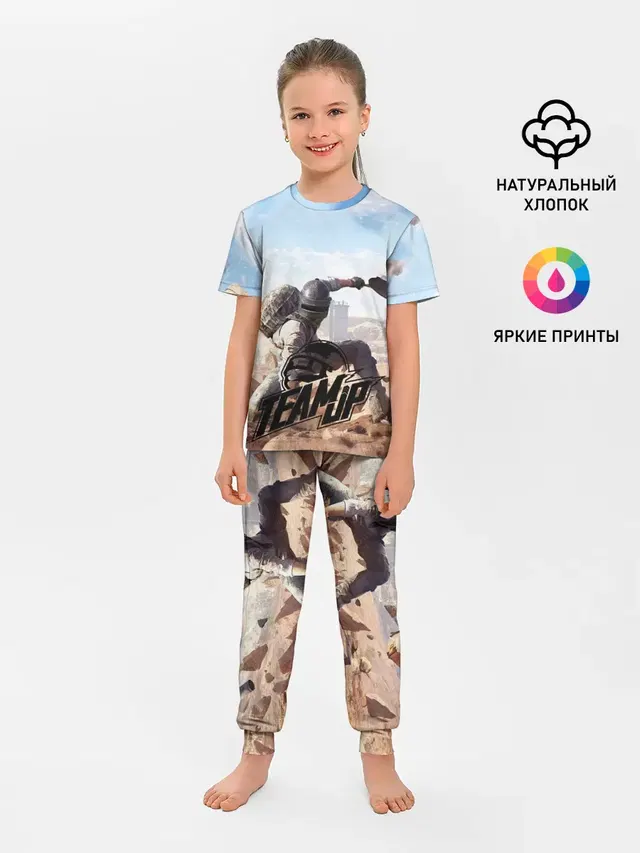Детская пижама с брюками