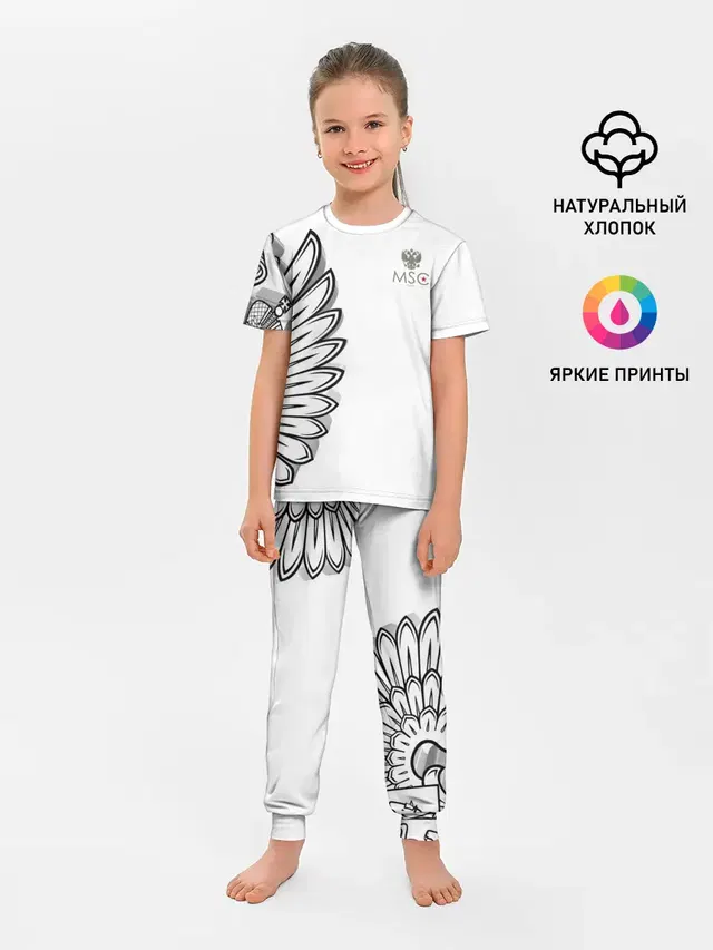 Russia | MSKSide 3D Logo