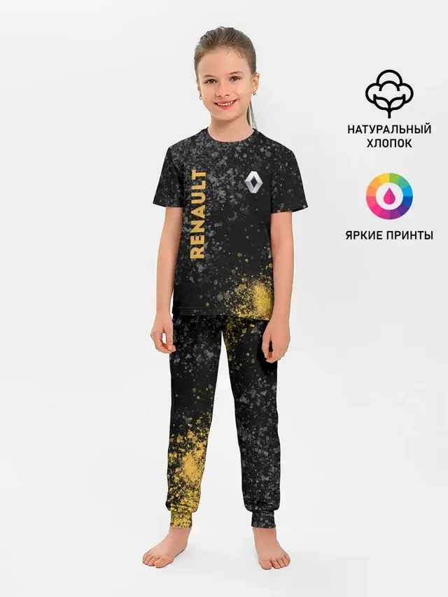 Детская пижама с брюками с принтом «Renault — Брызги»