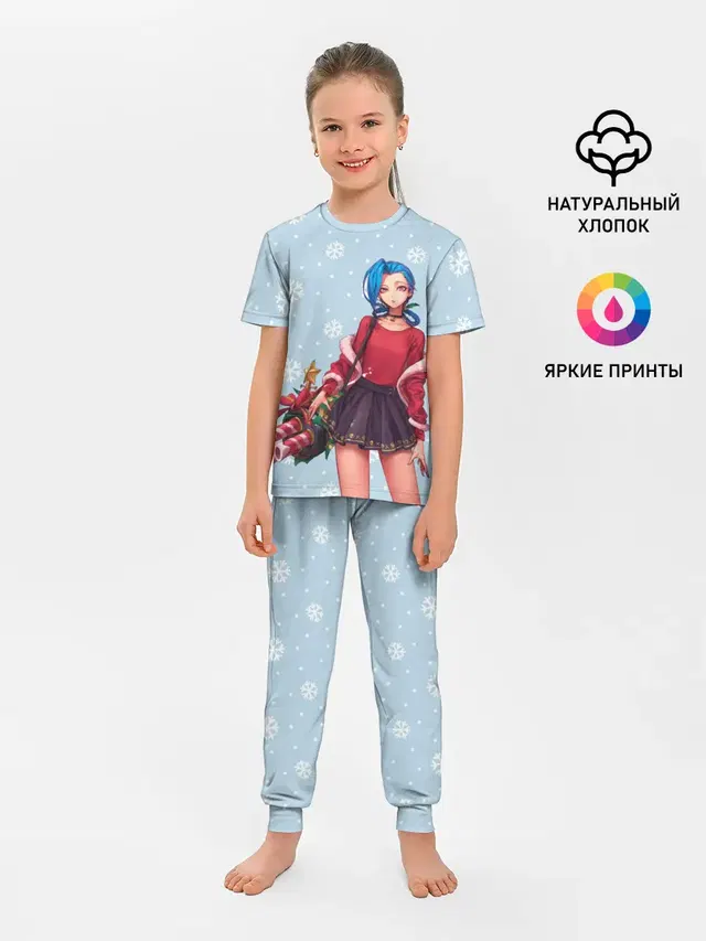 Детская пижама с брюками