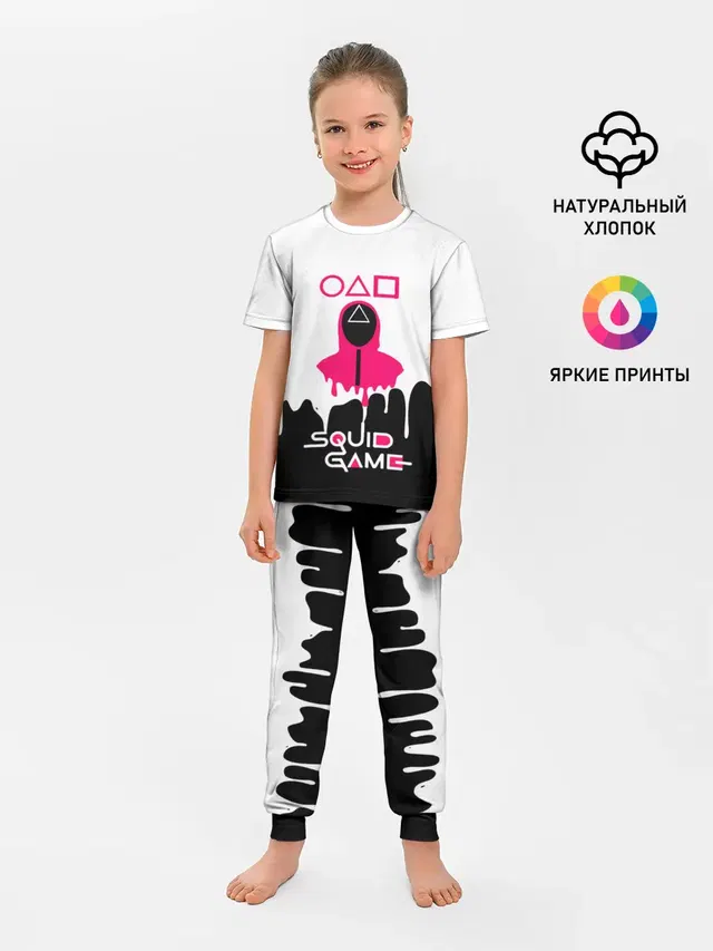 Игра в кальмара