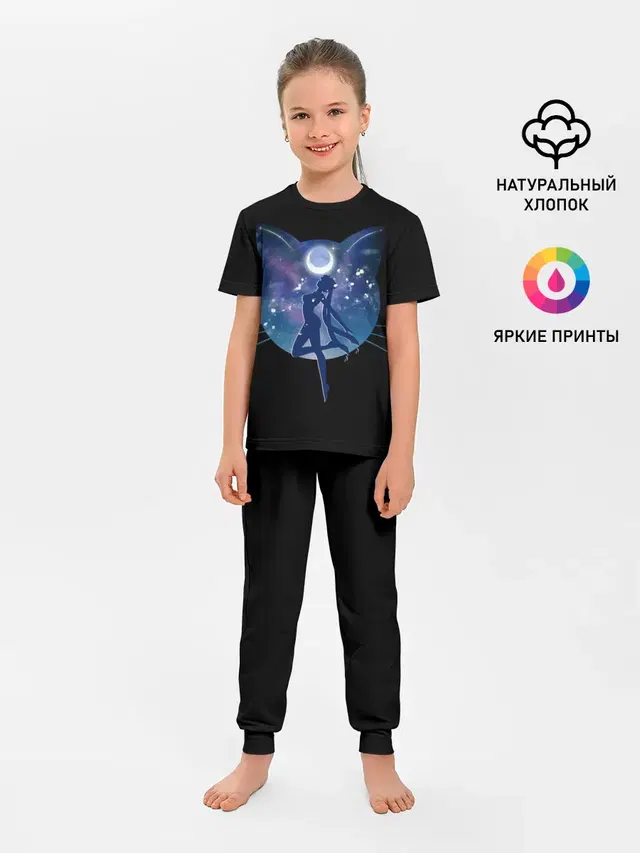 Sailor Moon силуэт