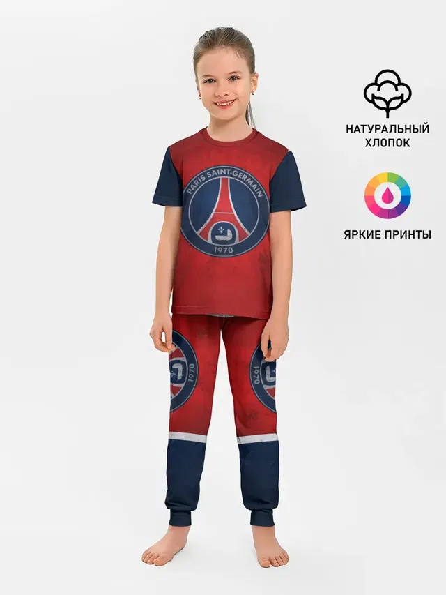 Детская пижама с брюками с принтом «Разные футбольные принты — Paris Saint-Germain»