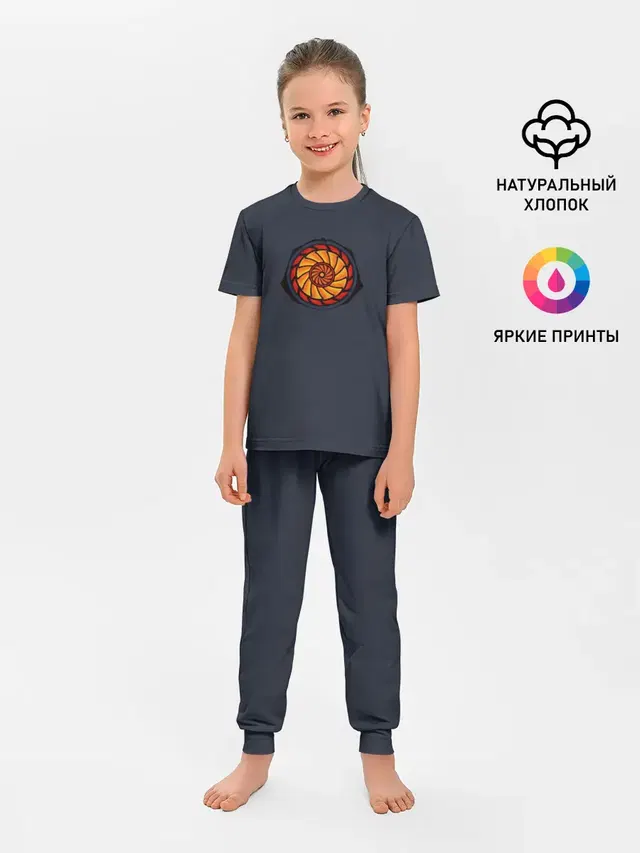 Energy core