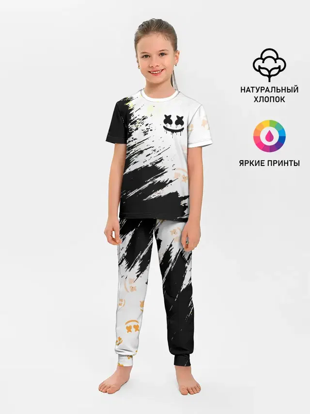 MARSHMELLO / МАРШМЕЛЛОУ