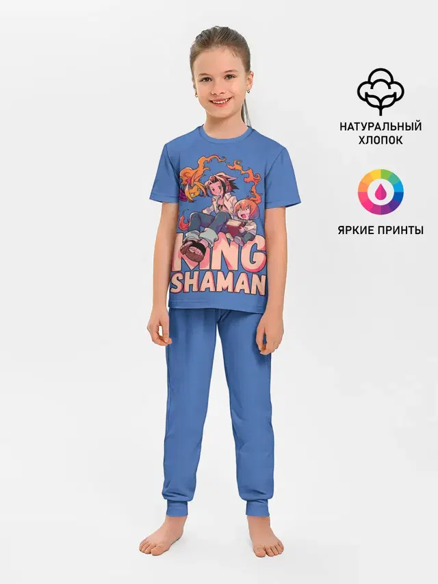 Детская пижама с брюками с принтом «Шаман Кинг — King Shaman»