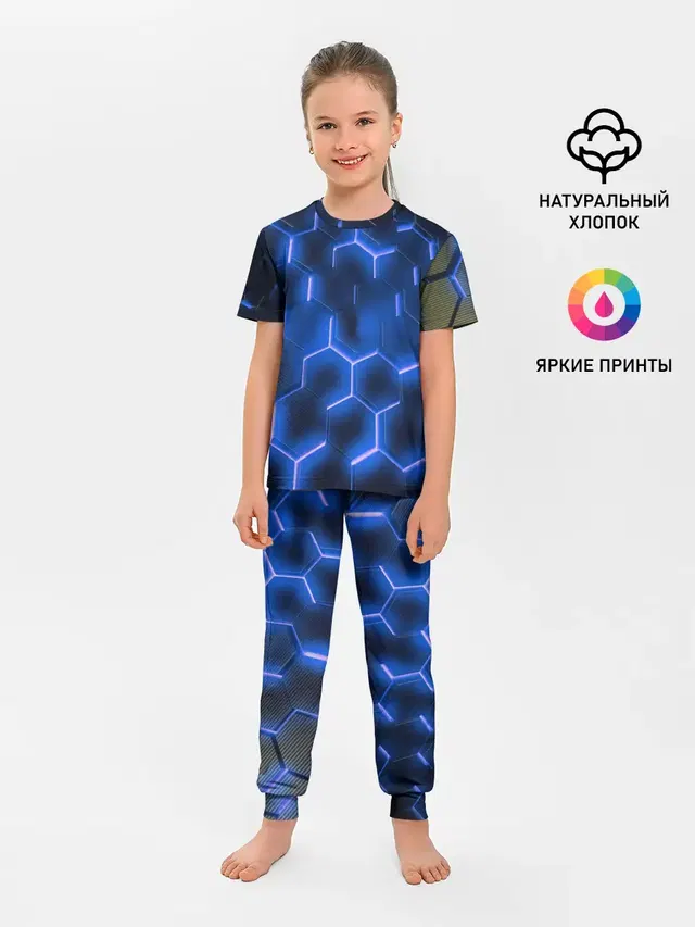НЕОНОВАЯ БРОНЯ