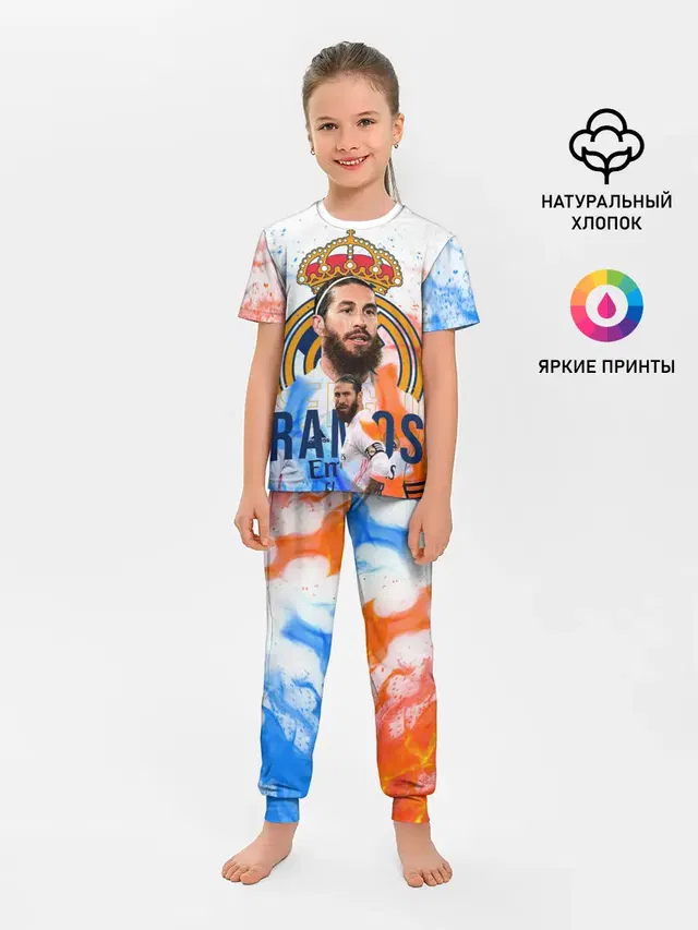 SERGIO RAMOS / СЕРХИО РАМОС